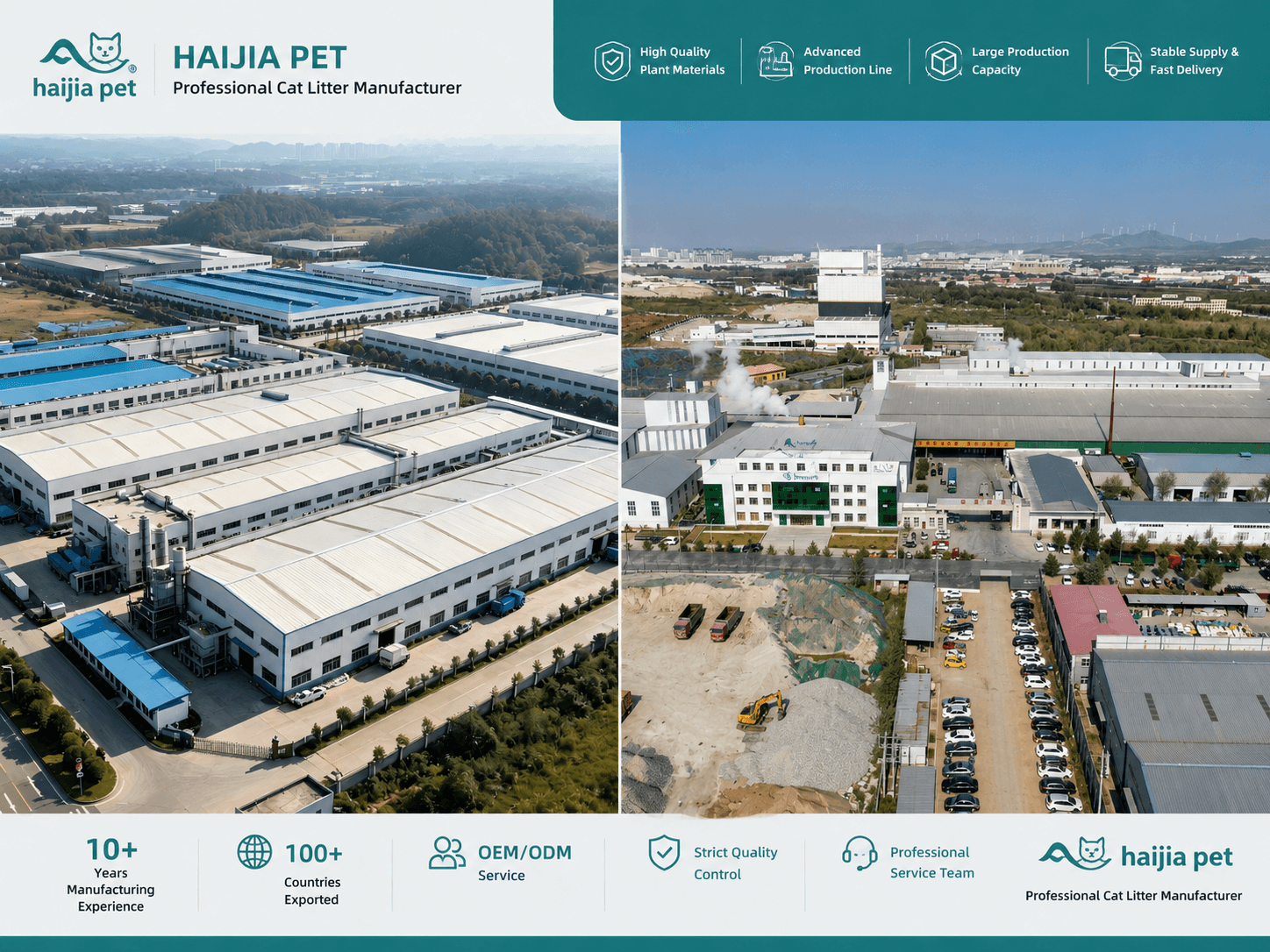 Inside Haijia Pet
